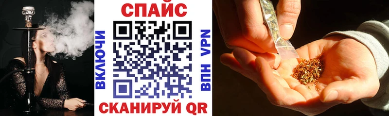 Купить где  Онега  БУТИРАТ 99% 