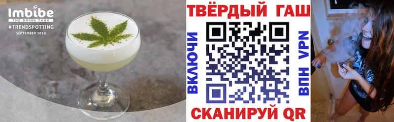 Cannafood конопля  Купить  Онега 