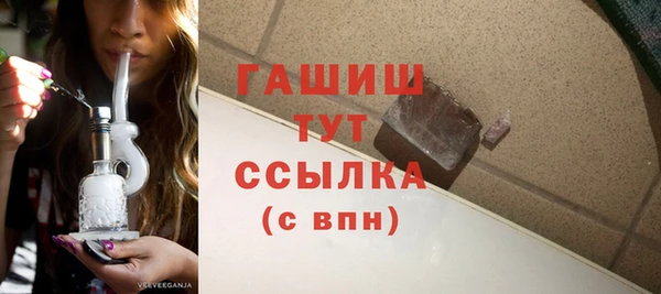 mix Михайловск