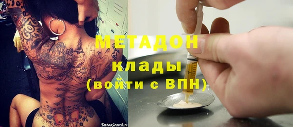 mix Михайловск