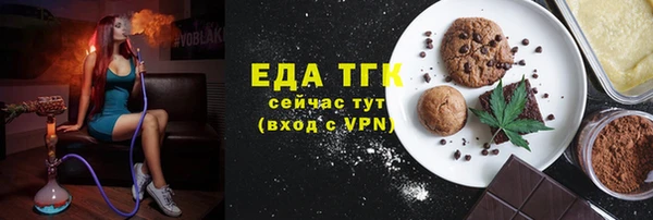 mix Михайловск