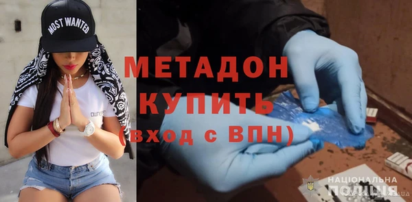mix Михайловск