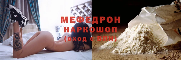 ALPHA-PVP Михайлов