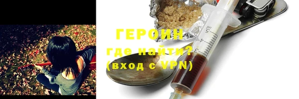 ALPHA-PVP Михайлов