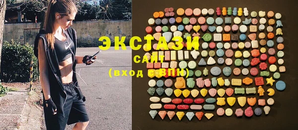 mix Михайловск