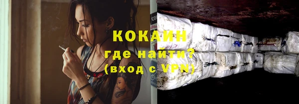 mix Михайловск