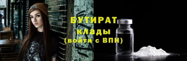 mix Михайловск