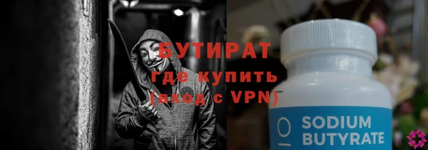 mix Михайловск