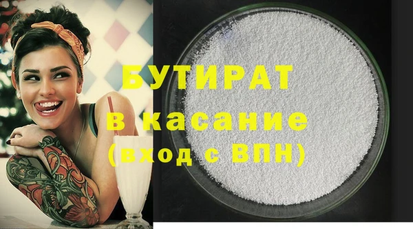 mix Михайловск