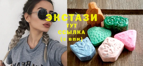 mix Михайловск