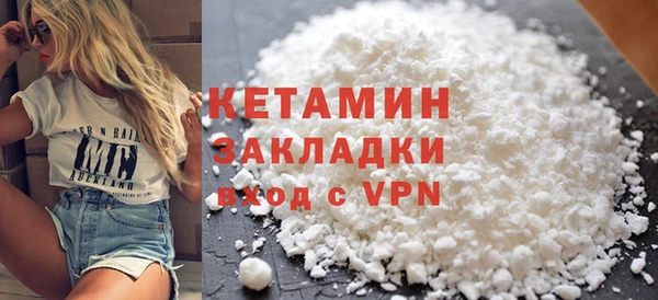 mix Михайловск
