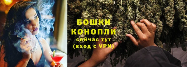 mix Михайловск