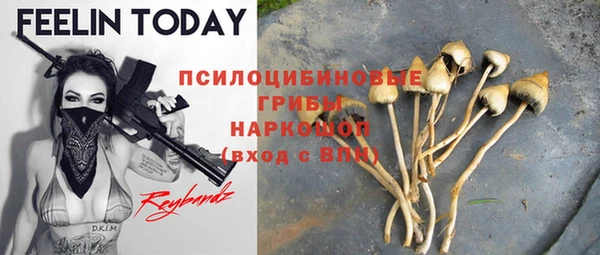 mix Михайловск