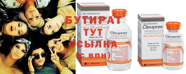 mix Михайловск