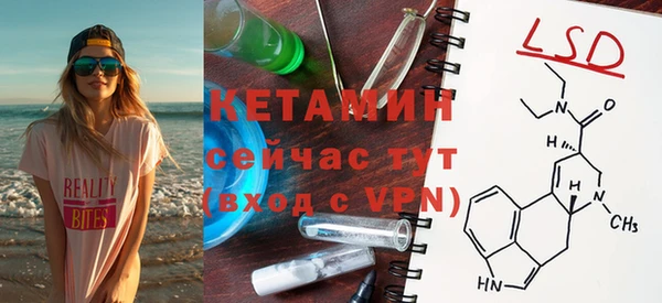 mix Михайловск