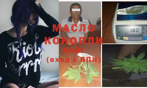 ALPHA-PVP Михайлов