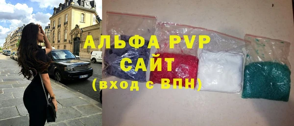 mix Михайловск