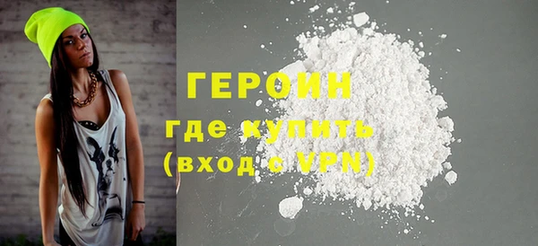 ALPHA-PVP Михайлов